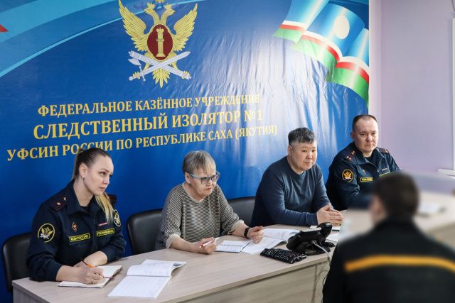 Представители Общественной наблюдательной комиссии Республики Саха (Якутия) Игорь Данилов и Надежда Афанасьева посетили следственный изолятор 