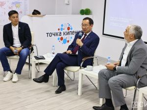 Коллективное пространство «Точка Кипения — Якутск» отметило пятилетие со дня открытия