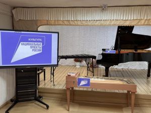 Музыкальные инструменты получила Вилюйская детская школа искусств