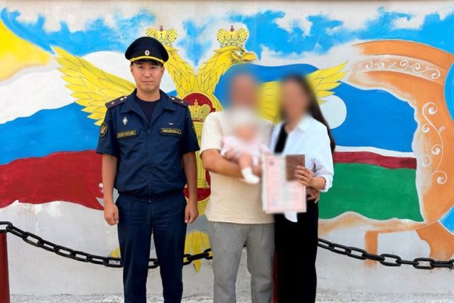 Осужденный, отбывающий наказание в колонии-поселении № 2, вступил в законный брак 