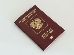 Житель Якутска потерял паспорт и стал жертвой мобильного афериста