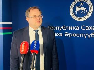 Установлено 610  стипендий членам семей участников СВО