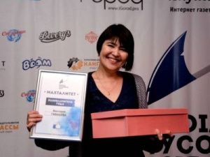 Мэр Якутска сообщила о шантаже со стороны известной в Якутии журналистки