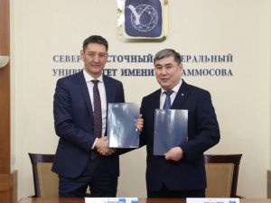 Переводчиков для VIII Игр «Дети Азии» в Якутии предоставит СВФУ