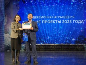 В Доме дружбы народов Якутска отметили интернациональный Новый год