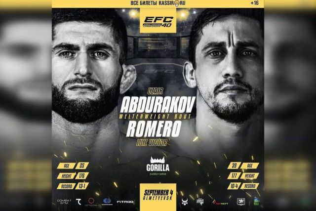 Боец из Якутии Узаир Абдураков проведет поединок в Eagle FC-45