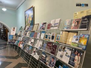 К юбилею Евгении Михайловой приурочена книжная выставка