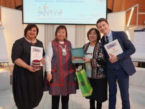 Зимний онлайн-марафон для НКО