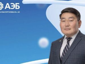 Будет ли "Алмазэргиенбанк" нести ответственность за похищенные со счета клиентки деньги?