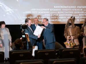 День Якутии отметили премьерой фильма «Тыгын Дархан» в Москве