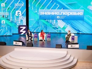 Дальний Восток дал старт федеральному просветительскому марафону Знание.Первые