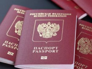 В МВД по Якутии опровергли информацию о загранпаспортах с неправильным кодом