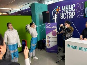 Лучших молодых хомусистов определили на фестивале «Муус Устар — 2024»