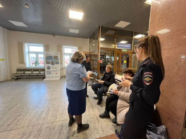 В Якутске прошла акция «Сообщи, где торгуют смертью»