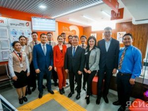 Власти Якутии модернизируют многофункциональные центры