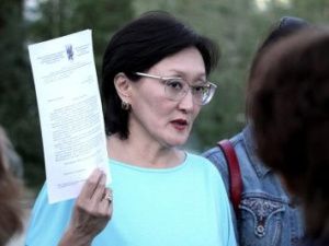 Мэр Якутска Сардана Авксентьева "не сожалеет" об отмене концерта Элджея