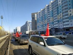 Автопробег коммунистов Якутии