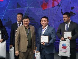 В Чапаево объявили победителей кадрового конкурса «Якутия, вперед!»