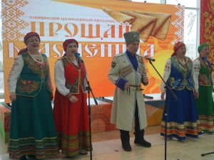 Масленица в Доме дружбы народов 