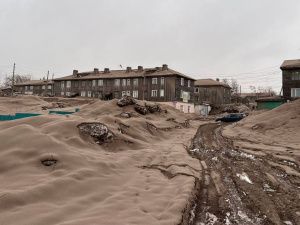 Нейросеть Яндекса поможет прогнозировать распространение вулканического пепла