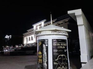 Студенты АГИКИ показали спектакль на основе трех эпосов в Горно-Алтайске