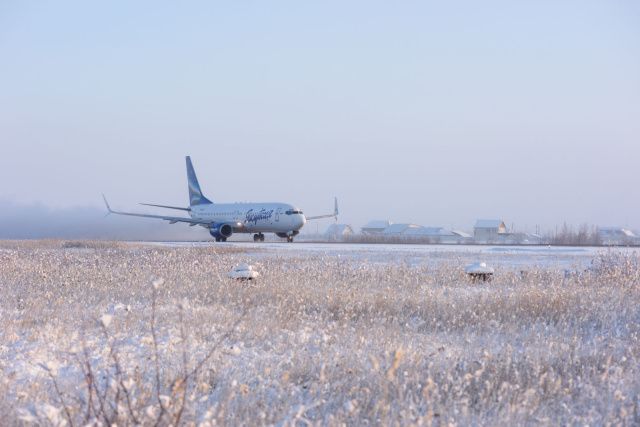 Авиакомпания «Якутия» объявляет акцию ко Дню народного единства по продаже со скидкой авиабилетов по субсидированным тарифам