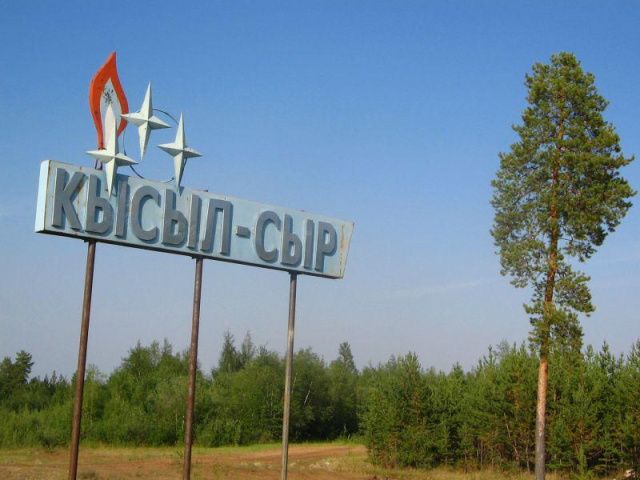 Роспотребнадзор: Качество водопроводной питьевой воды создает угрозу жизни и здоровью населения