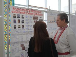 Все потомки ямщиков вместе