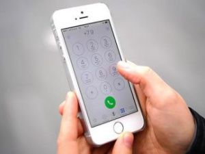 Житель Якутска лишился 60 000 рублей не отключив «Мобильный банк»