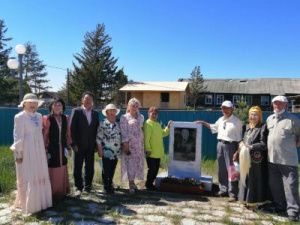 В селе Мындагай Чурапчинского улуса распахнул свои двери Музей трудовой славы
