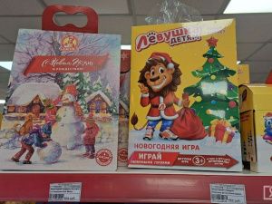 Большой сладкий мир: где в Якутске найти самый вкусный новогодний подарок