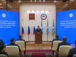 Глава Якутии Айсен Николаев выступит с ежегодным Посланием