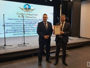 Авиаторы Якутии отметили 105-летие легендарного якутского лётчика Валерия Кузьмина