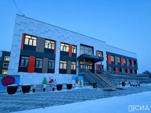 В коррекционных школах Якутска стартовал благотворительный арт-проект «Аватар»