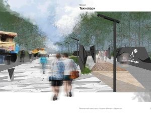 В Нерюнгри появится круглогодичный центр туризма