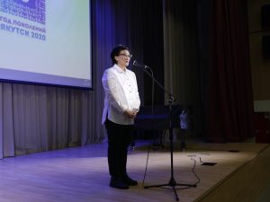 В Якутске проходит VIII деловая игра «МЭР»