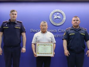 В Правительстве Республики Саха (Якутия) обсудили вопросы размещения производственных заказов в исправительных учреждениях