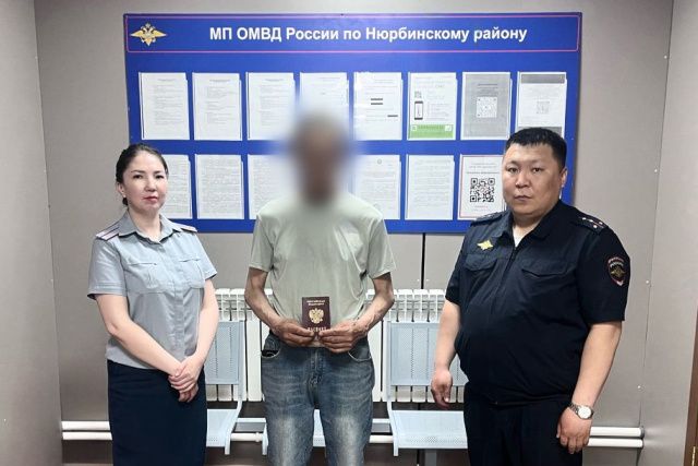 Сотрудники уголовно-исполнительной инспекции в Нюрбинском районе помогли гражданину вернуться к законопослушной жизни после освобождения