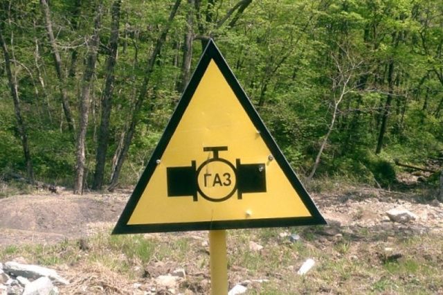 Якутянин украл газ, чтоб растопить свою баню