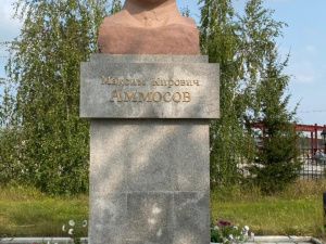 В Якутии прошел молодежный слет на кубок Максима Кировича Аммосова