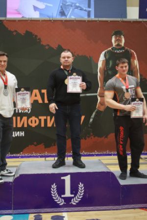 Врио начальника УФСИН Сергей Акимов признан абсолютным победителем Чемпионата Республики Саха (Якутия) по пауэрлифтингу 
