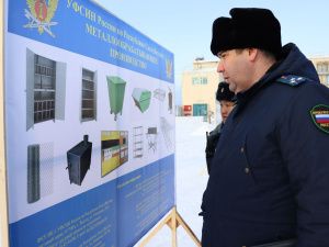 Представители исполнительных органов государственной власти Республики Саха (Якутия) ознакомились с производственными возможностями исправительной колонии № 6