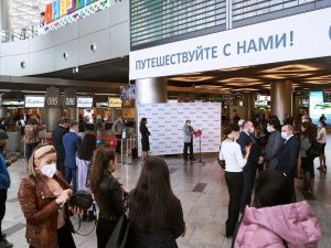 Авиакомпания «Якутия» свяжет Москву и Дагестан новым рейсом