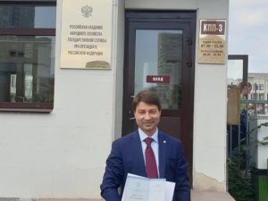 Владимир Федоров поступил на учебу в РАНХиГС