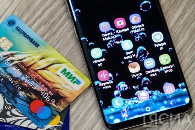 Пенсионерка из Якутии отдала мошенникам 10 миллионов рублей