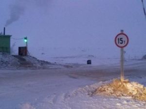 Открылась переправа Мохсоголлох-Качикатцы