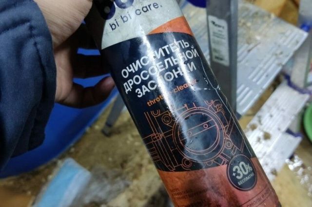 Под Якутском пострадали три человека, в том числе полуторагодовалый малыш