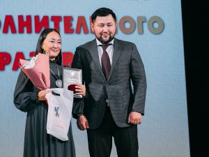 Евгений Григорьев поздравил работников дополнительного образования города Якутска