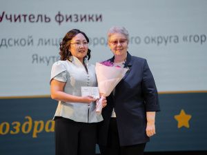 «Профессия, возвышенная признанием!»: в Якутске чествовали учителей