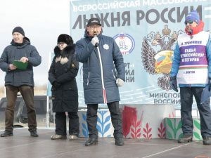 Профсоюзы Якутии провели эстафету по лыжным гонкам